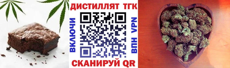 как найти закладки  Новоалтайск  ссылка на мегу ссылка  Canna-Cookies конопля 