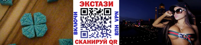 дарк нет состав  Новоалтайск  Экстази Cube  ОМГ ОМГ ONION 