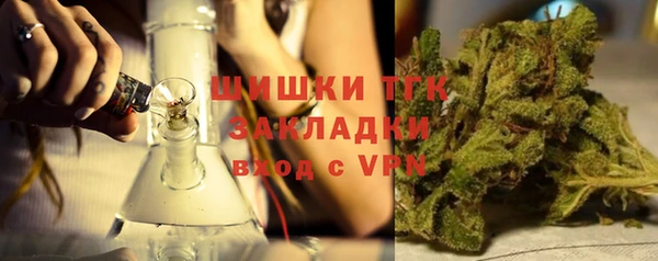 гашишное масло Коряжма