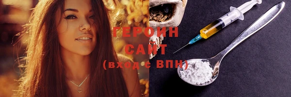 индика Костерёво