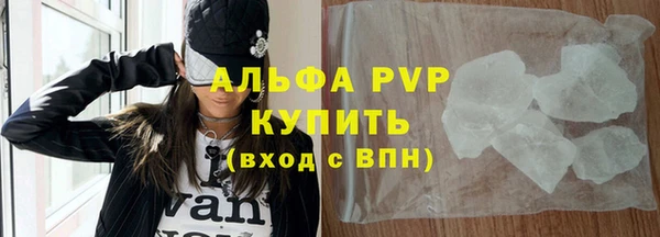гашишное масло Коряжма