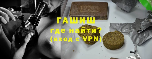 гашишное масло Коряжма