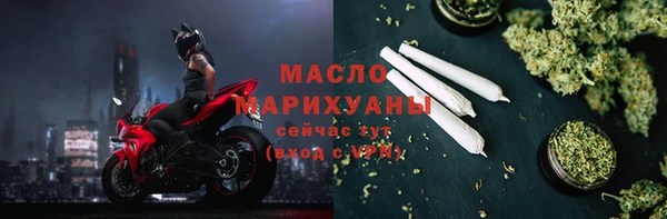 гашишное масло Коряжма