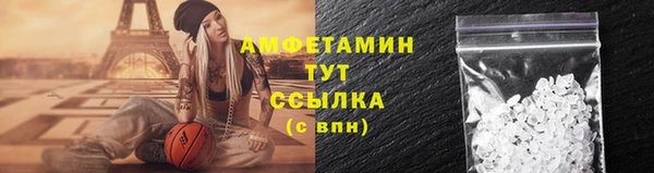 прущий лед Корсаков
