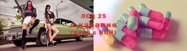 гашишное масло Коряжма