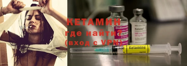 ПСИЛОЦИБИНОВЫЕ ГРИБЫ Белая Калитва