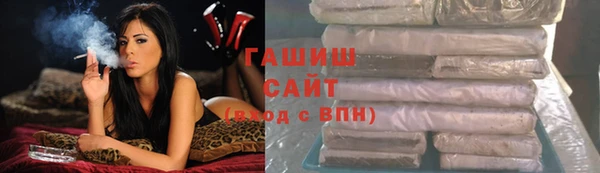 прущий лед Корсаков