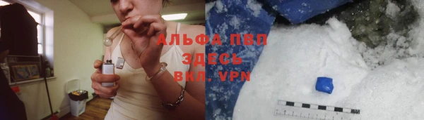 гашишное масло Коряжма