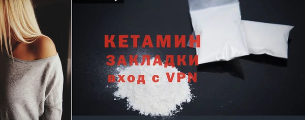 гашишное масло Коряжма