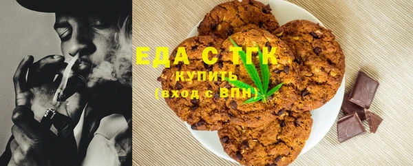 гашишное масло Коряжма