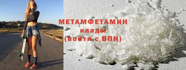 прущий лед Корсаков