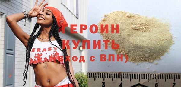 гашишное масло Коряжма