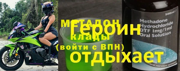 индика Костерёво