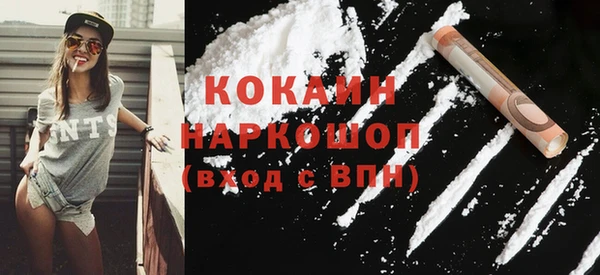 прущий лед Корсаков