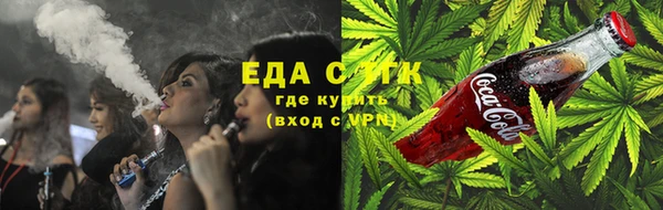 прущий лед Корсаков