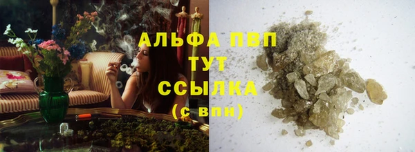 прущий лед Корсаков
