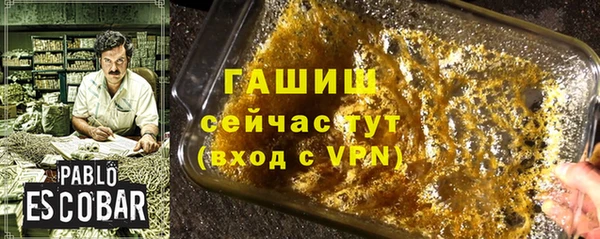прущий лед Корсаков