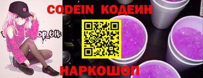 скорость mdpv Донецк