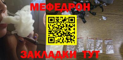 кокаин Дубна