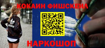 прущий лед Донской