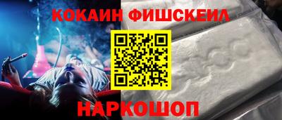 прущий лед Донской
