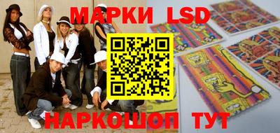 скорость mdpv Донецк