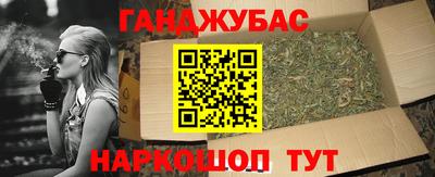 скорость mdpv Донецк