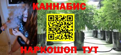 кокаин Дубна