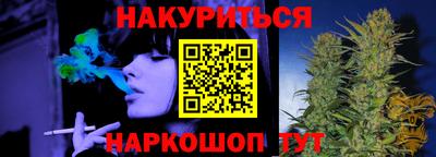 прущий лед Донской