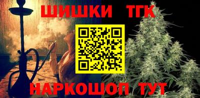 скорость mdpv Донецк