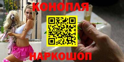 кокаин Дубна