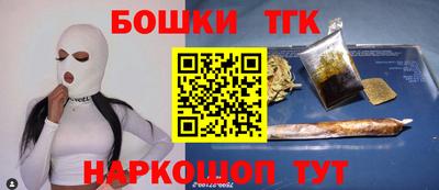скорость mdpv Донецк