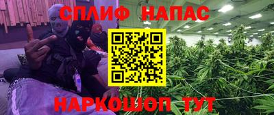 кокаин Дубна