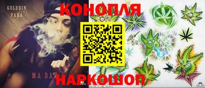 кокаин Дубна