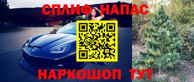 прущий лед Донской