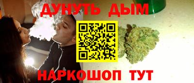 скорость mdpv Донецк