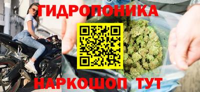 кокаин Дубна
