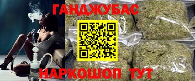кокаин Дубна