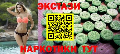 прущий лед Донской