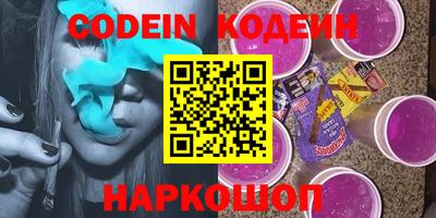 кокаин Дубна