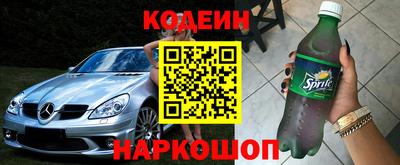 mdpv Пыть-Ях