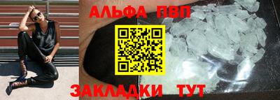 скорость mdpv Донецк