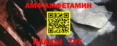 кокаин Дубна