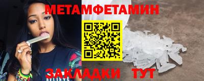 кокаин Дубна