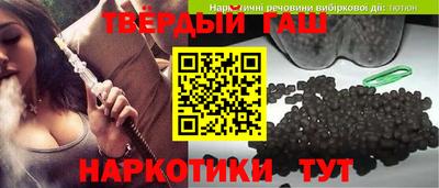 прущий лед Донской