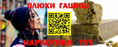 скорость mdpv Донецк