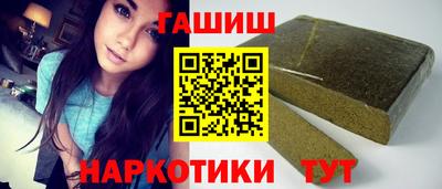 прущий лед Донской