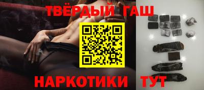 кокаин Дубна