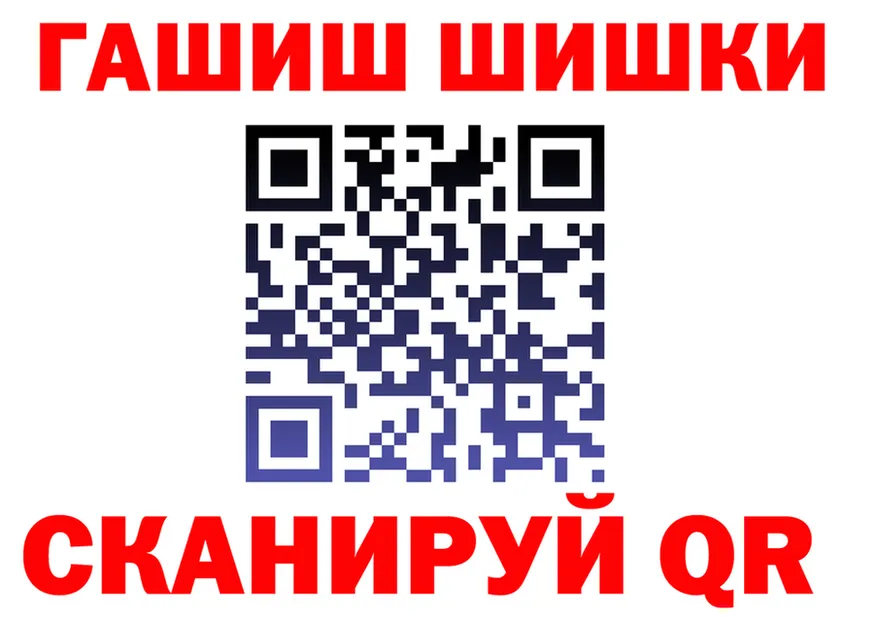 МЯУ-МЯУ VHQ зеркало маркетплейс МЕГА Новоалтайск